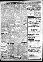 giornale/CFI0391298/1918/agosto/26