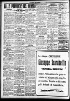 giornale/CFI0391298/1918/agosto/32