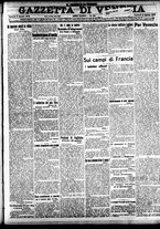 giornale/CFI0391298/1918/agosto/5