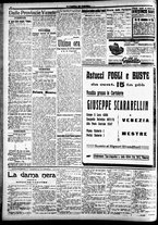 giornale/CFI0391298/1918/agosto/74