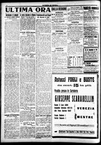 giornale/CFI0391298/1918/agosto/94