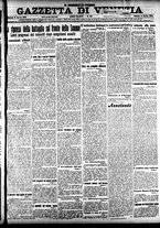 giornale/CFI0391298/1918/aprile/16