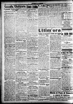 giornale/CFI0391298/1918/aprile/19