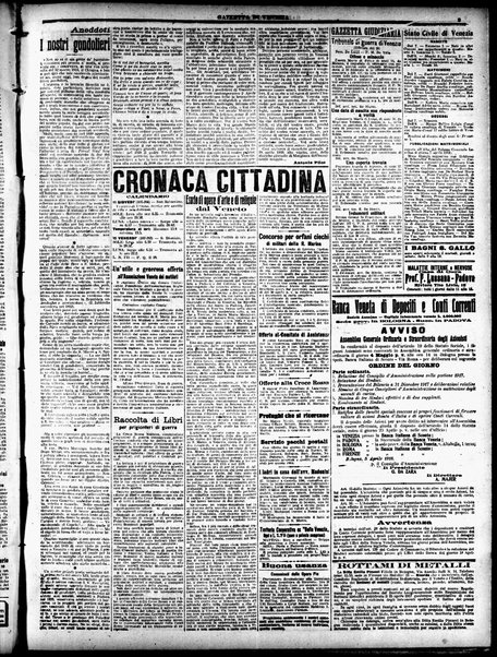 Gazzetta di Venezia