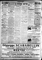 giornale/CFI0391298/1918/aprile/31