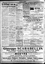 giornale/CFI0391298/1918/aprile/40