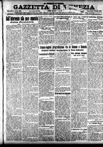 giornale/CFI0391298/1918/aprile/5
