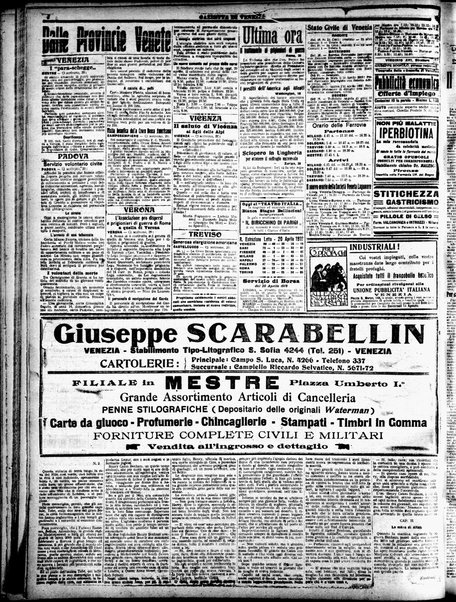 Gazzetta di Venezia