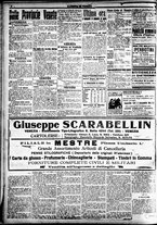 giornale/CFI0391298/1918/aprile/63