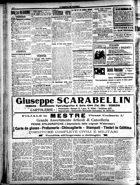 Gazzetta di Venezia