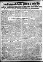 giornale/CFI0391298/1918/aprile/7