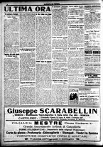 giornale/CFI0391298/1918/aprile/9