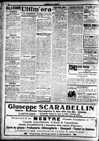 giornale/CFI0391298/1918/aprile/91