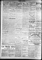 giornale/CFI0391298/1918/dicembre/12