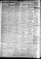 giornale/CFI0391298/1918/dicembre/14