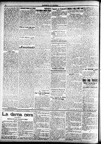 giornale/CFI0391298/1918/dicembre/16