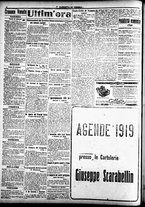 giornale/CFI0391298/1918/dicembre/18
