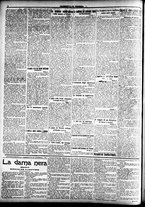 giornale/CFI0391298/1918/dicembre/20