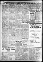 giornale/CFI0391298/1918/dicembre/4