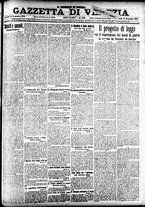 giornale/CFI0391298/1918/dicembre/43