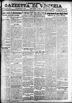 giornale/CFI0391298/1918/dicembre/47