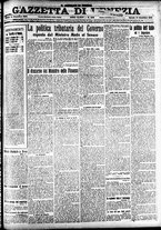 giornale/CFI0391298/1918/dicembre/49