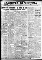giornale/CFI0391298/1918/dicembre/53