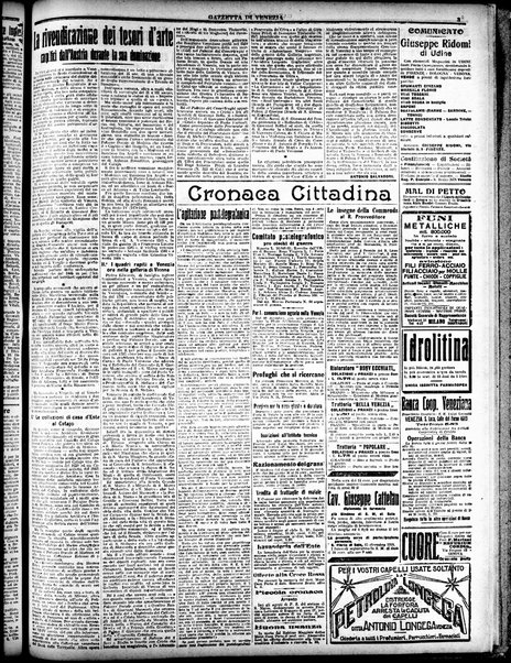 Gazzetta di Venezia