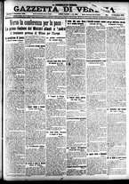 giornale/CFI0391298/1918/dicembre/7