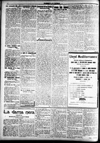 giornale/CFI0391298/1918/dicembre/8