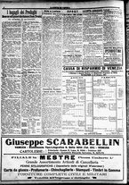giornale/CFI0391298/1918/febbraio/12