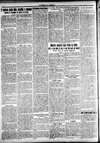giornale/CFI0391298/1918/febbraio/16