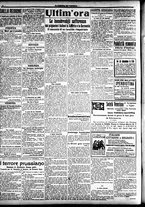 giornale/CFI0391298/1918/febbraio/18