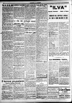 giornale/CFI0391298/1918/febbraio/26