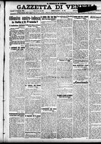 giornale/CFI0391298/1918/febbraio/34