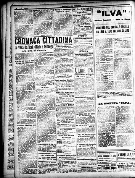 Gazzetta di Venezia