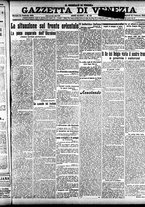 giornale/CFI0391298/1918/febbraio/36