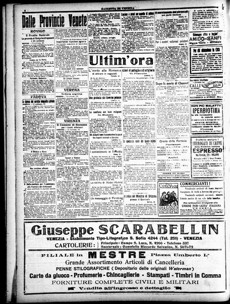 Gazzetta di Venezia