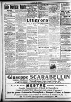 giornale/CFI0391298/1918/febbraio/45