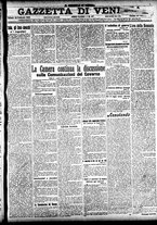 giornale/CFI0391298/1918/febbraio/50