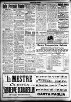 giornale/CFI0391298/1918/febbraio/57