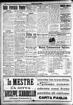 giornale/CFI0391298/1918/febbraio/58