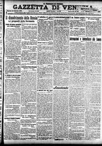giornale/CFI0391298/1918/febbraio/61