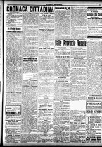 giornale/CFI0391298/1918/febbraio/65