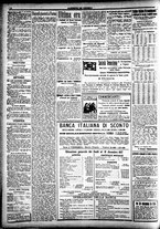 giornale/CFI0391298/1918/febbraio/66