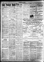 giornale/CFI0391298/1918/febbraio/70