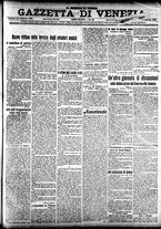 giornale/CFI0391298/1918/febbraio/71