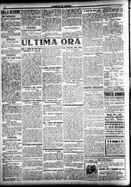 giornale/CFI0391298/1918/febbraio/75