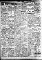 giornale/CFI0391298/1918/febbraio/79