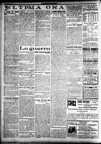 giornale/CFI0391298/1918/febbraio/83